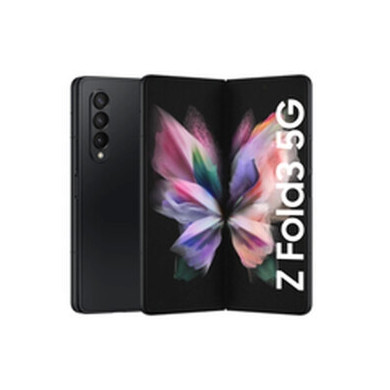 Repara tu Samsung galaxy Z FOLD 3 al mejor precio en 1h