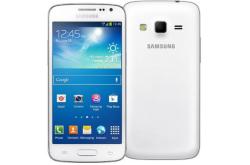 Samsung Galaxy Express 2 Series