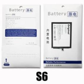 Repuesto Batería para Samsung Galaxy S6
