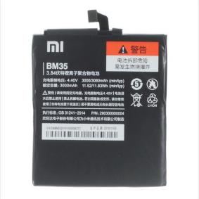 Repuesto bateria de Xiaomi Mi4c